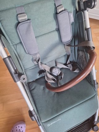 Carro UPPABABY MINU V2
