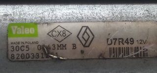 RENAULT LAGUNA II (BG0) Expression MOTOR ARRANQUE