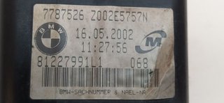 BMW SERIE 3 BERLINA (E46) 320d DEPOSITO EXPANSION