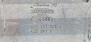 AUDI A6 AVANT (4F5) 3.0 TDI Quattro (171kW) RADIADOR ACEITE