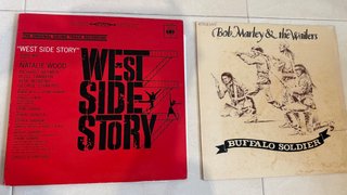 Set Lote 18 Vinilos y Maxi Singles : Rock Pop Jazz