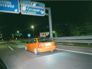 Honda Civic VTI EK4