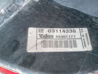 OPEL CORSA C Club PILOTO TRASERO IZQUIERDO