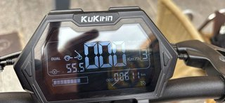 Patinete Eléctrico Kukirin G2 Master