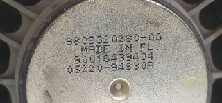 PEUGEOT 208 (P2) GT LINE SUBWOOFER