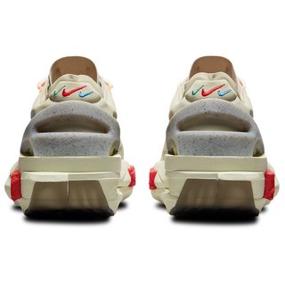 Nike Fontanka Edizione Limitata Nuova