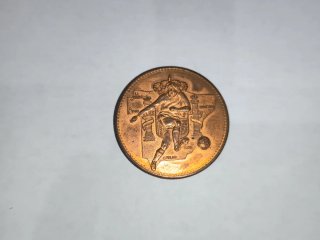 Monedas 50 Aniversario Liga 1928-1981