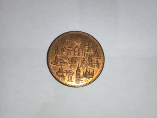 Monedas 50 Aniversario Liga 1928-1981
