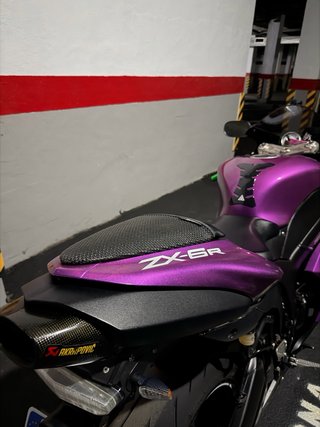 Kawasaki ZX6R 2007