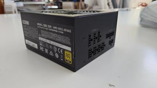 Fuente de alimentación Cooler Master MWE 650W