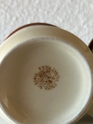 Pareja de Tazas Cerámica Vintage Fen Cheng