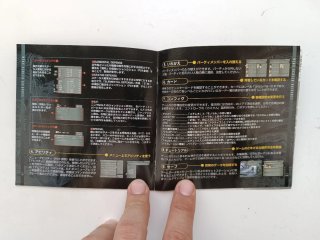 Final Fantasy VIII PS1 NTSC-Giapponese