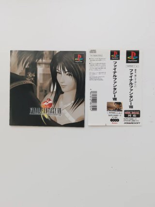 Final Fantasy VIII PS1 NTSC-Giapponese