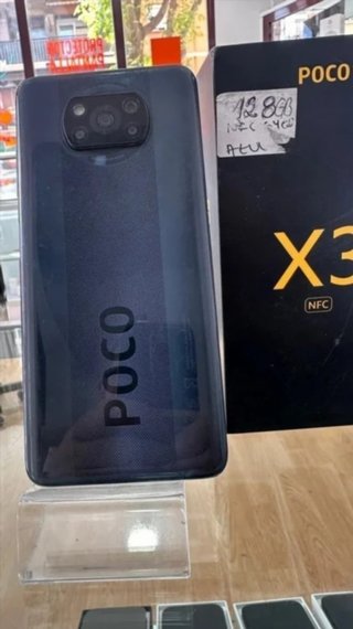 Xiaomi Poco X3 NFC 128GB