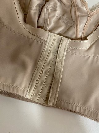 Sujetador alta sujeción beige