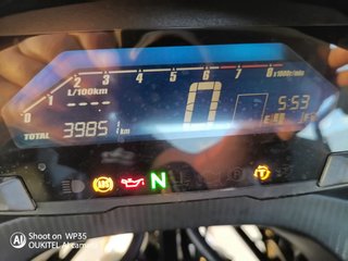 Honda Integra 750 - perfette condizioni