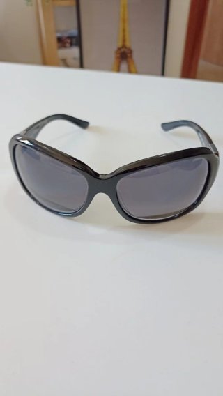 Gafas de sol Ralph Lauren negras y grises