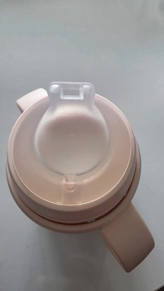 Biberón Suavinex con tetina fisiológica 150ml Rosa