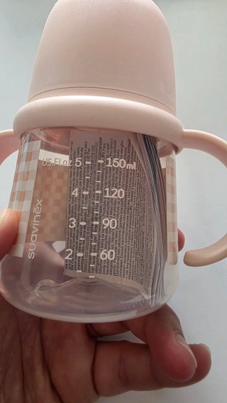 Biberón Suavinex con tetina fisiológica 150ml Rosa