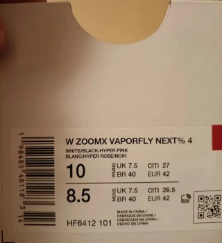 T42 Nike Vaporfly Next% 4 blancas