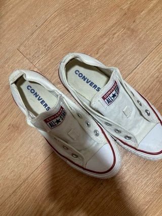 Zapatillas Converse Blancas sin cordones