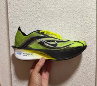 T44 Nike Zoom Vaporfly Next% 4 amarillas