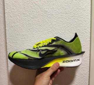 T44 Nike Zoom Vaporfly Next% 4 amarillas
