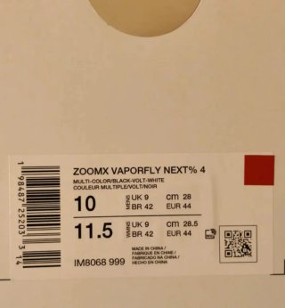 T44 Nike Zoom Vaporfly Next% 4 amarillas