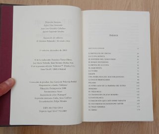 Narrativa completa Lovecraft Vol I Primera edición