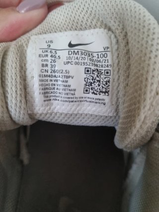 Nike Zapatillas Air More Uptempo Amarillas