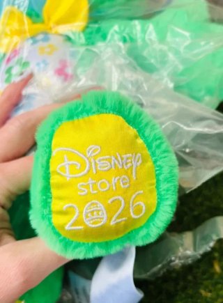 Peluche Stitcht, Pascua 2026. Disney