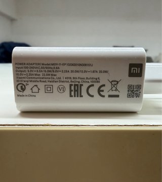 Cargador Xiaomi Oficial
