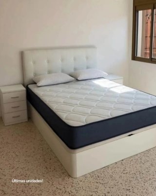 Cama matrimonial ✅ Oferta