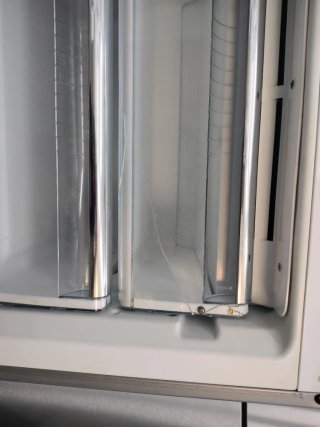 Nevera Siemens Acero Inoxidable