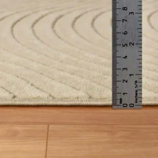 Alfombra Surya Chicago 200x275 cm Beige