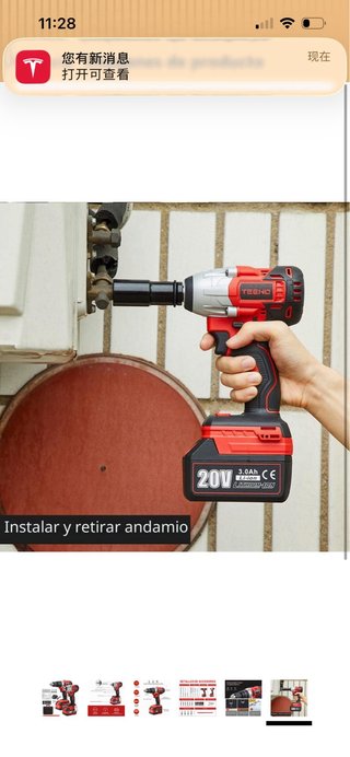 Llave de impacto inalámbrica 320 Nm