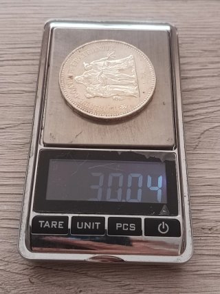 50 Francos plata Hércules