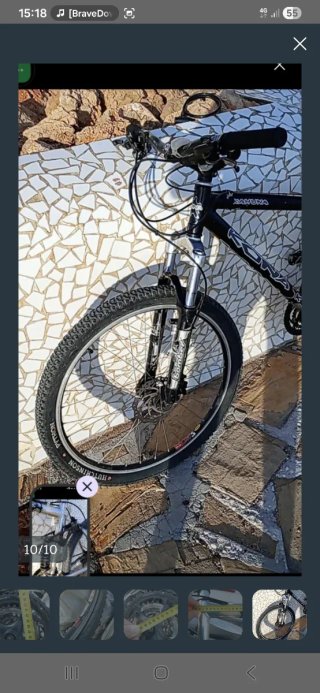Bicicleta Kona Kahuna Full Suspension
