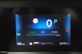 Citroen C4 HYBRID 145 e-DCS6 PLUS 2025
