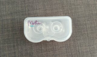 Protetor Mamilos de Silicone, Mother Wells