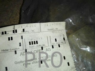 cerradura opel vectra A nueva