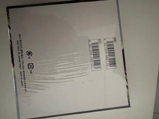 Caja Pokémon TCG Abyss Eye Booster Box Japonesa