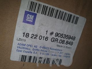 Mando clima opel corsa nuevo