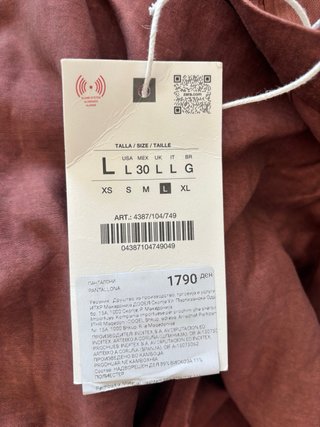 Pantalón ancho Zara marrón talla L