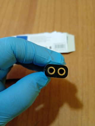 Adattatore Dock Connector QH-S510 Nuovo