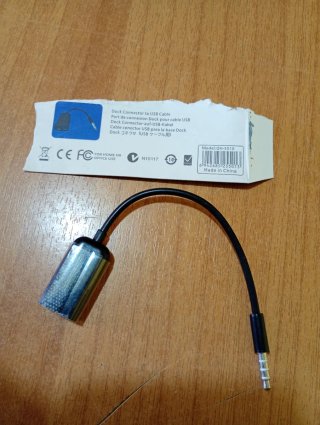 Adattatore Dock Connector QH-S510 Nuovo