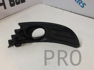 Rejilla antiniebla citroen c4 izquierda