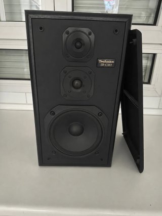 Equipo de Sonido Technics 1992!!!