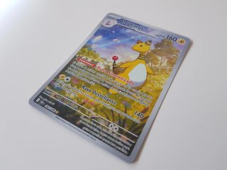 Ampharos AR 090/086 - Carta Pokémon