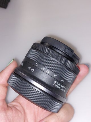 Canon EOS R100 Kit RF-S 18-45mm IS STM